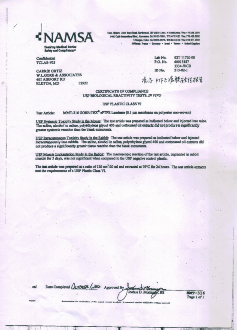 33474蒙特卡罗过滤产品检验报告 33474蒙特卡罗过滤产品检验报告